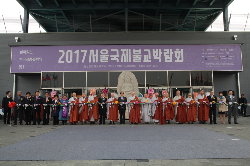 2017.03.23_서울 국제불교박람회